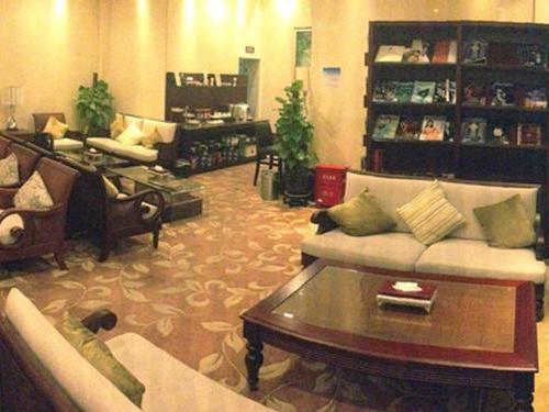 First Class Lounge