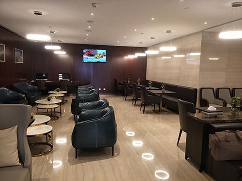 First Class Lounge 1