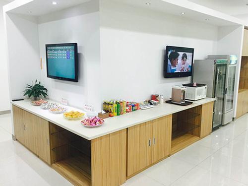 First Class Lounge