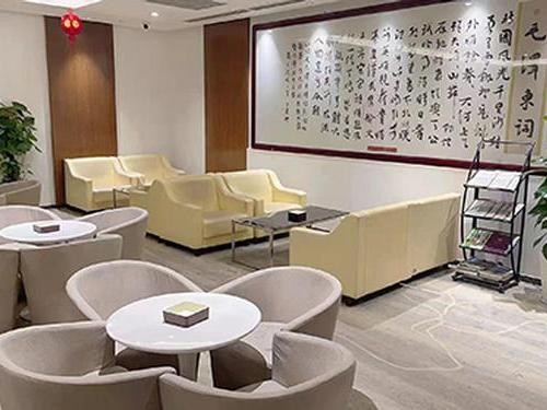 First Class Lounge