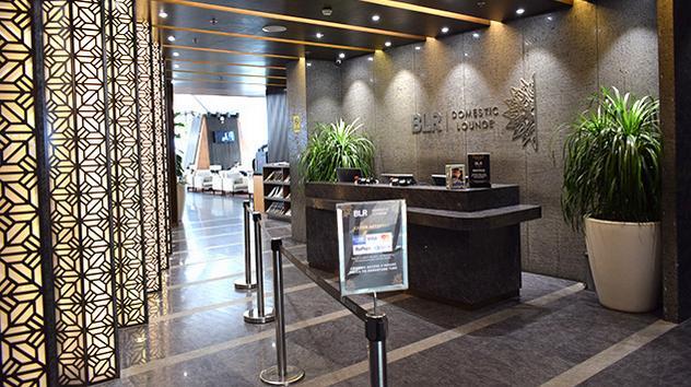 080 Domestic Lounge