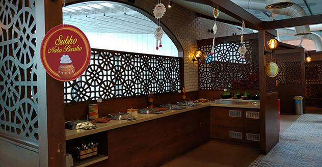 Travel Club Lounge Anex