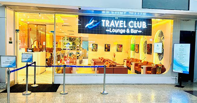 Travel Club Lounge