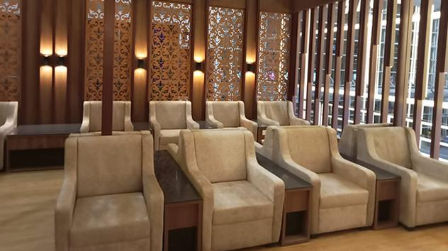The Airr Lounge