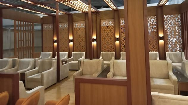 The Airr Lounge