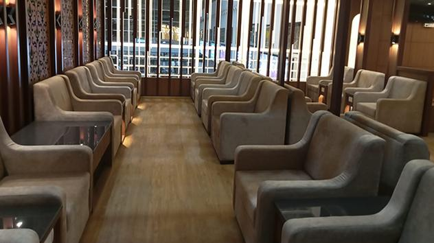 The Airr Lounge