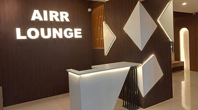 The Airr Lounge