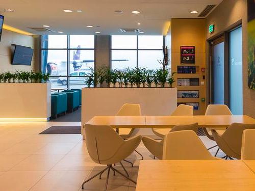 Business Lounge