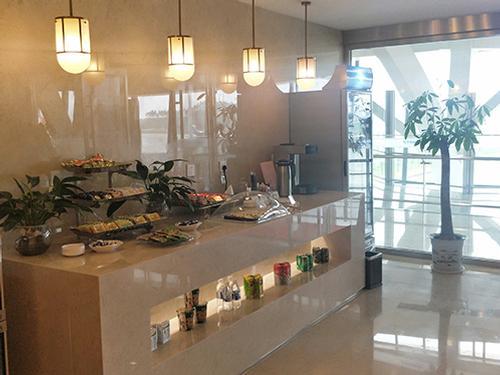 First & Business Class Lounge