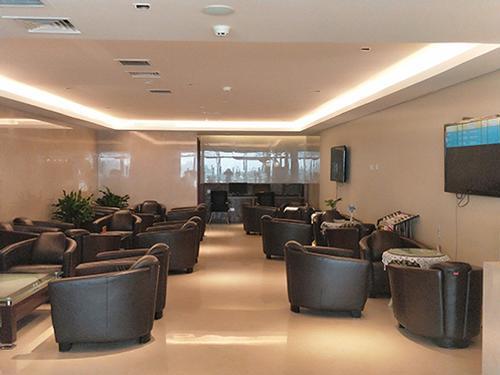 First & Business Class Lounge