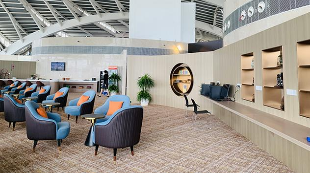 First & Business Class Lounge