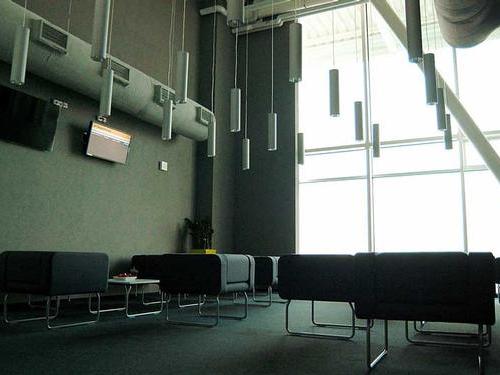 Business Executive Lounge