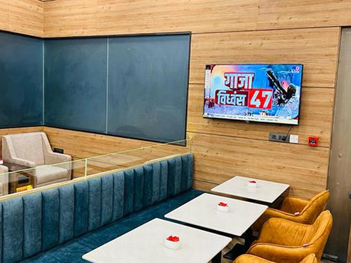 The Airr Lounge