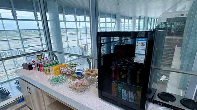 First Class Lounge