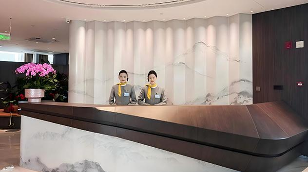 First Class Lounge
