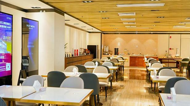 China Southern Gold/Silver/Elite Plus Lounge V3