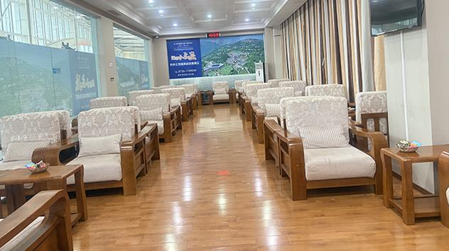 VIP Suite