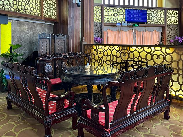 First Class Lounge