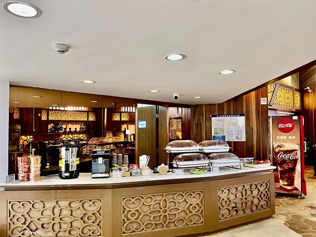 First Class Lounge