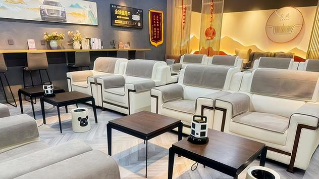 VIP Area C