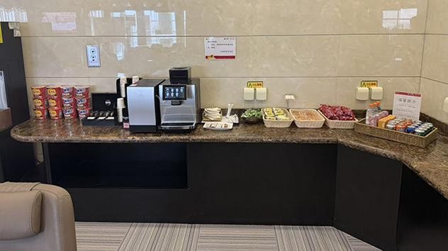 Tianjin Airlines VIP Lounge