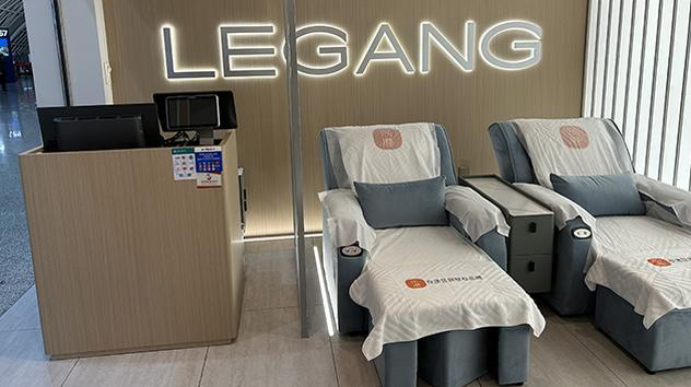 Legang Massage