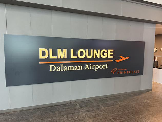 CIP Lounge Domestic