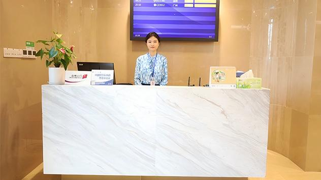 First Class/Business Class Lounge V3