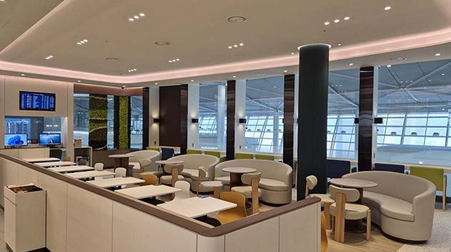 Sky Hub Lounge