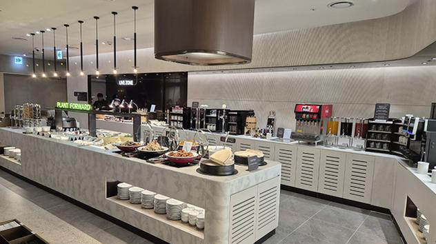 Sky Hub Lounge