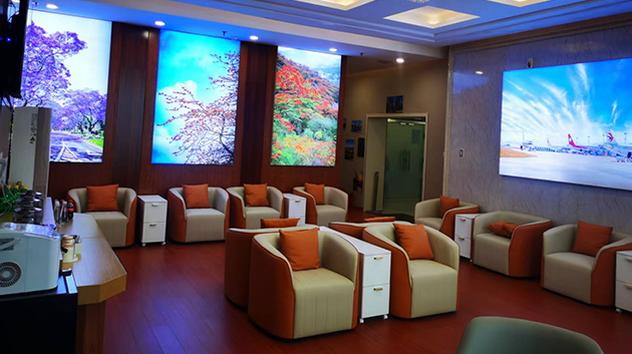 First Class/Business Class Lounge