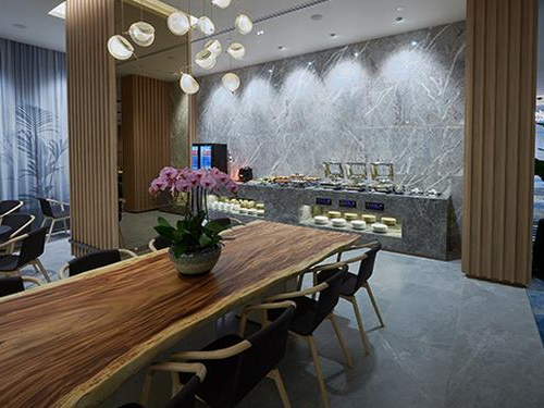 Changi Lounge
